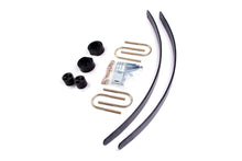 Load image into Gallery viewer, 2" Suspension Lift Kit