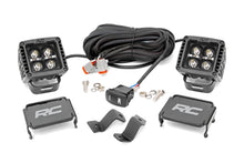 Load image into Gallery viewer, LED Light Pair Ditch Mnt 2inch Black DRL Ford F 150 15 23 F 150 Lightning 2022