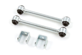 Sway Bar Links