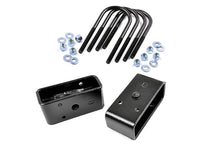 Load image into Gallery viewer, 2 Inch Block and U Bolt Kit Ford Super Duty 2WD 4WD 2011 2016
