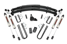 Load image into Gallery viewer, 4 Inch Lift Kit Rear Blocks V2 Ford Super Duty 4WD 99 04