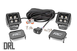 Black Series LED Light Pair 2 Inch White DRL