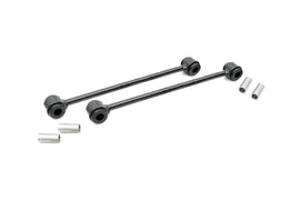 Sway Bar Links Rear 8 Inch Lift Ford Super Duty 4WD 99 04